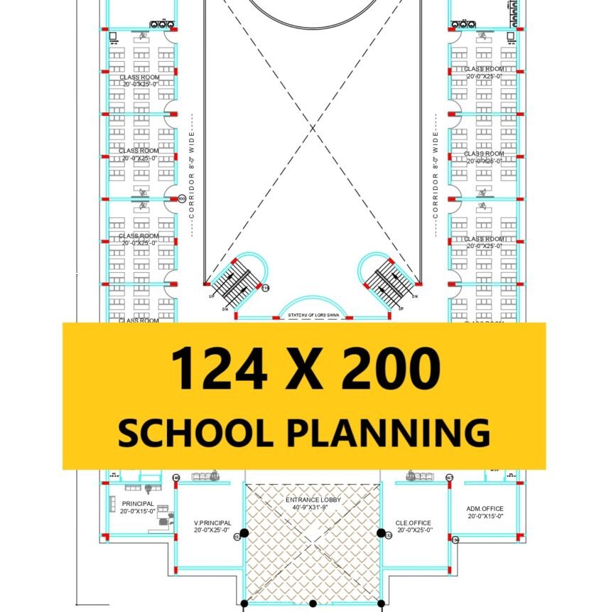 124x200-school-house-plan-files