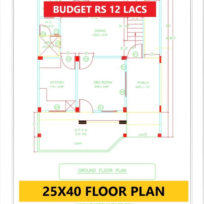 2 bhk 25 feet by 40 feet house plans | 2 bhk house plans 25 x 40 | 25 * 40 2bhk house plan | 25 * 40 3bhk house plan | 25 * 40 best house plan | 25 * 40 3d house plan | 25 * 40 3bhk house plan ground floor | 25 * 40 duplex house plan | 25 * 40 duplex house plan 3d | 25 * 40 duplex house plan north facing | 25 * 40 east facing house plan | 25 * 40 feet house plan | 25 * 40 home design | 25 * 40 home plan | 25 * 40 house | 25 * 40 house design | 25 * 40 house design 3d | 25 * 40 house front design | 25 * 40 house front design single floor | 25 * 40 house map | 25 * 40 house map 3d | 25 * 40 house plan 1bhk | 25 * 40 house plan 2 bedroom | 25 * 40 house plan 2bhk | 25 * 40 house plan 3 bedroom | 25 * 40 house plan 3d | 25 * 40 house plan 4 bedroom | 25 * 40 house plan duplex | 25 * 40 house plan east facing 2bhk | 25 * 40 house plan first floor | 25 * 40 house plan ground floor | 25 * 40 house plan west facing 2bhk | 25 * 40 house plan west facing | 25 * 40 house plan without car parking | 25 * 40 plot design | 25 * 40 simple house plan | 25 * 40 square feet house design | 25 * 40 west facing house plan | 25 40 duplex house plan 3d | 25 40 3bhk house plan | 25 40 best house plan | 25 40 duplex house plan | 25 40 feet house plan | 25 40 duplex house plan east facing | 25 40 home design | 25 40 house design | 25 40 house plan 3d | 25 40 house plan 2bhk | 25 40 house map | 25 40 house plan cost | 25 40 house plan design | 25 40 house plan with shop | 25 40 house plan with car parking | 25 40 house plan west facing | 25 40 house plan north facing | 25 40 house plan east facing | 25 40 house plan without parking