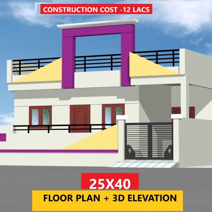 25x40 house plan 3d elevation |2 bhk 25 feet by 40 feet house plans | 2 bhk house plans 25 x 40 | 25 * 40 2bhk house plan | 25 * 40 3bhk house plan | 25 * 40 best house plan | 25 * 40 3d house plan | 25 * 40 3bhk house plan ground floor | 25 * 40 duplex house plan | 25 * 40 duplex house plan 3d | 25 * 40 duplex house plan north facing | 25 * 40 east facing house plan | 25 * 40 feet house plan | 25 * 40 home design | 25 * 40 home plan | 25 * 40 house | 25 * 40 house design | 25 * 40 house design 3d | 25 * 40 house front design | 25 * 40 house front design single floor | 25 * 40 house map | 25 * 40 house map 3d | 25 * 40 house plan 1bhk | 25 * 40 house plan 2 bedroom | 25 * 40 house plan 2bhk | 25 * 40 house plan 3 bedroom | 25 * 40 house plan 3d | 25 * 40 house plan 4 bedroom | 25 * 40 house plan duplex | 25 * 40 house plan east facing 2bhk | 25 * 40 house plan first floor | 25 * 40 house plan ground floor | 25 * 40 house plan west facing 2bhk | 25 * 40 house plan west facing | 25 * 40 house plan without car parking | 25 * 40 plot design | 25 * 40 simple house plan | 25 * 40 square feet house design | 25 * 40 west facing house plan | 25 40 duplex house plan 3d | 25 40 3bhk house plan | 25 40 best house plan | 25 40 duplex house plan | 25 40 feet house plan | 25 40 duplex house plan east facing | 25 40 home design | 25 40 house design | 25 40 house plan 3d | 25 40 house plan 2bhk | 25 40 house map | 25 40 house plan cost | 25 40 house plan design | 25 40 house plan with shop | 25 40 house plan with car parking | 25 40 house plan west facing | 25 40 house plan north facing | 25 40 house plan east facing | 25 40 house plan without parking