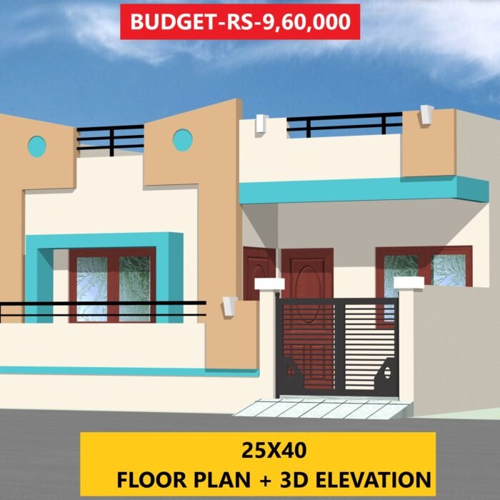 25 40 house plan 3d