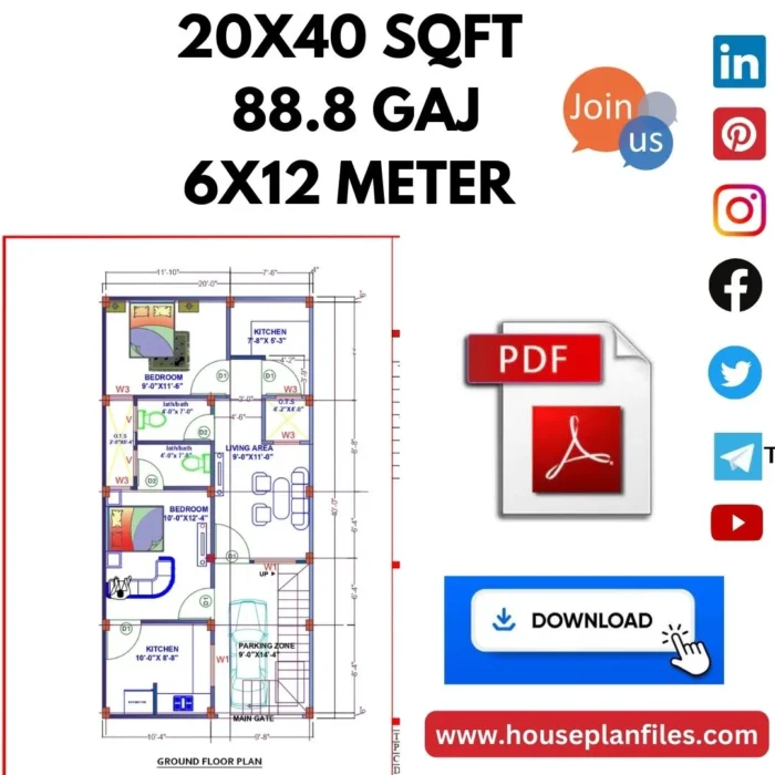 20 40 house plan 2bhk west facing | 20 40 house plan 2nd floor |20x40 SQFT |40 GAJ |3.65X9.15 METER (15)