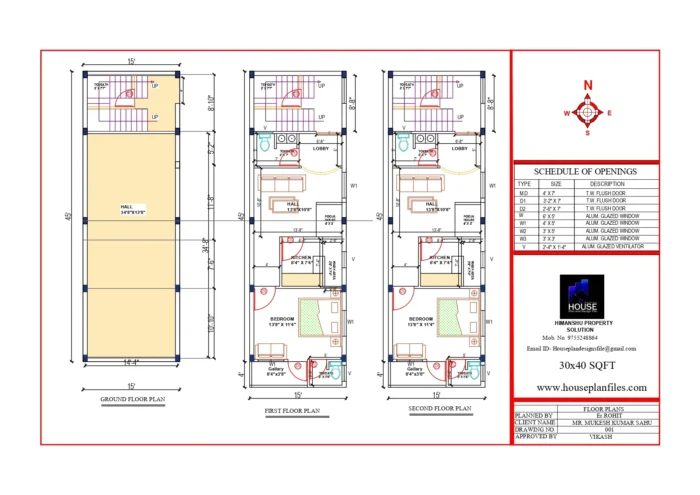 15 * 45 house plan duplex