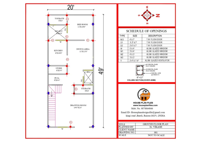 20 * 49 house plan