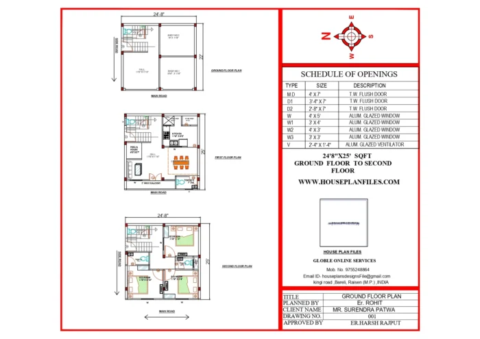 600 sqft house plan