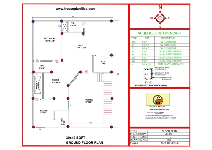 30 * 40 house plan single floor