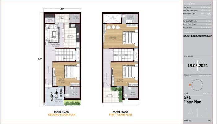 20 50 house plan 3d